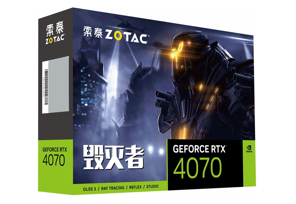 索泰 GeForce RTX 4070-12GB 毁灭者 OC HA