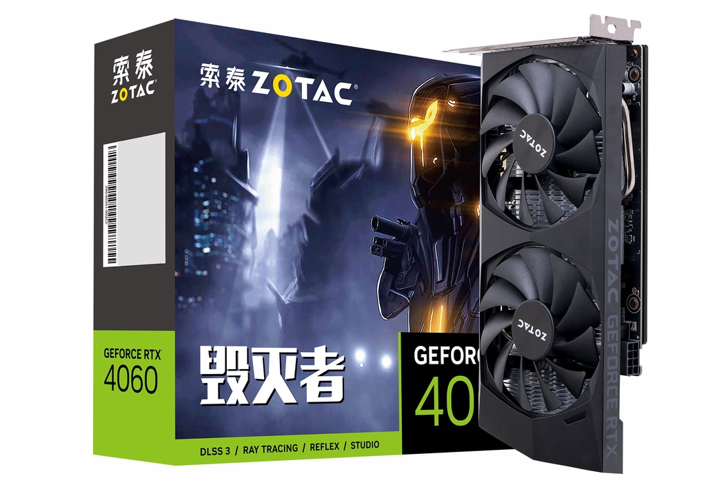 索泰 GeForce RTX 4060-8GB 毁灭者 OC HA