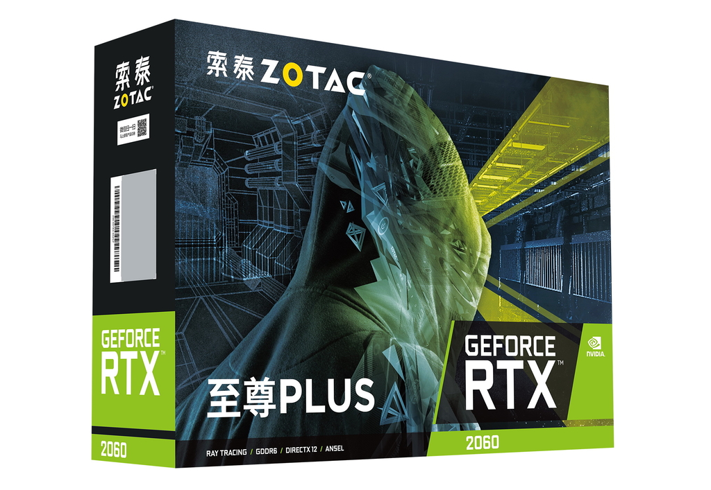 索泰 GeForce® RTX2060-6GD6 至尊PLUS OC