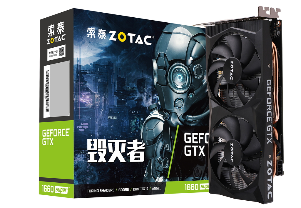 索泰 GeForce® GTX1660super-6GD6 毁灭者 HY  HA